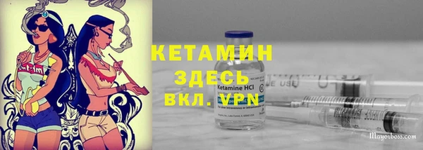 кокаин колумбия Верхнеуральск