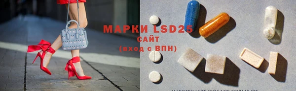 2c-b Вяземский